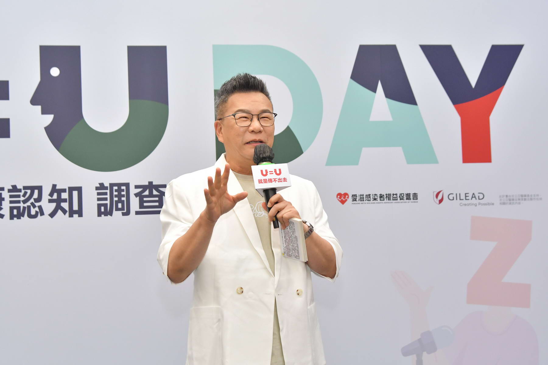地方新闻 第62页