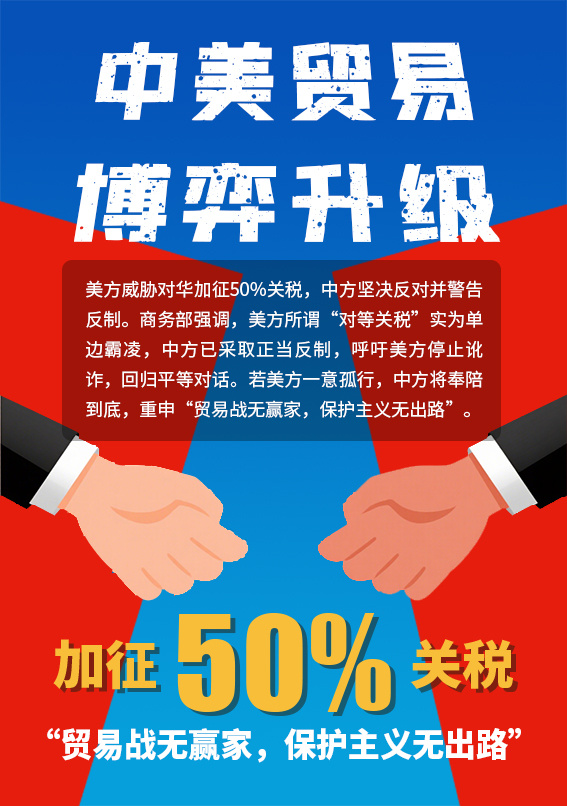 游戏专题 第63页