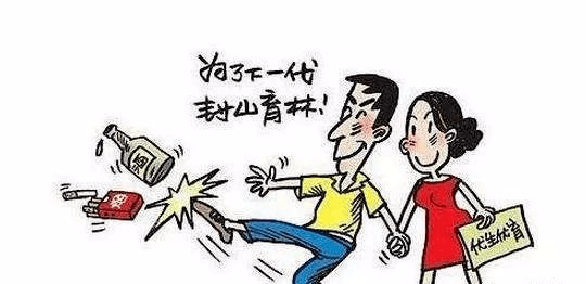 最新资讯 第61页