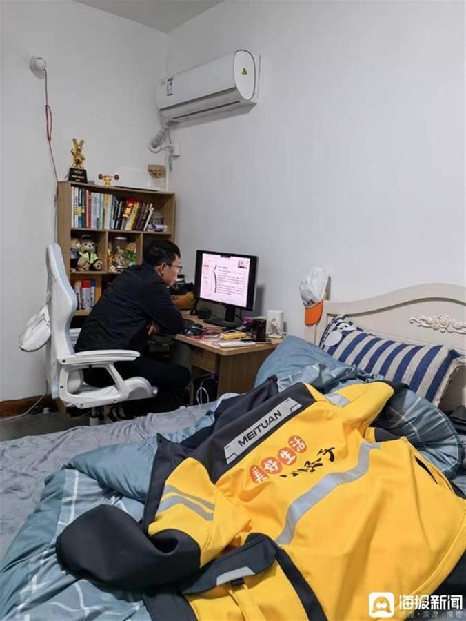 游戏专题 第52页