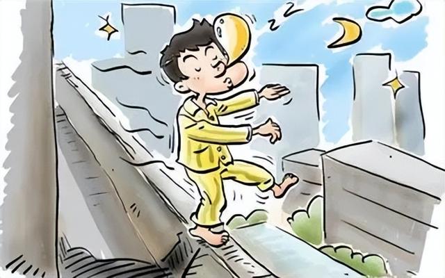 游戏专题 第50页