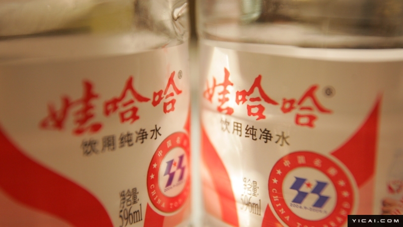 娱乐生活 第49页