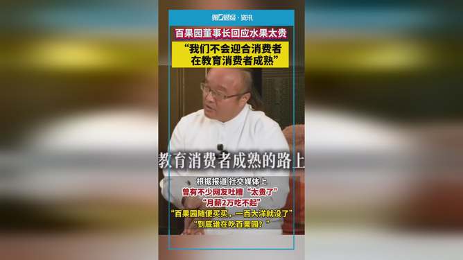 地方新闻 第40页