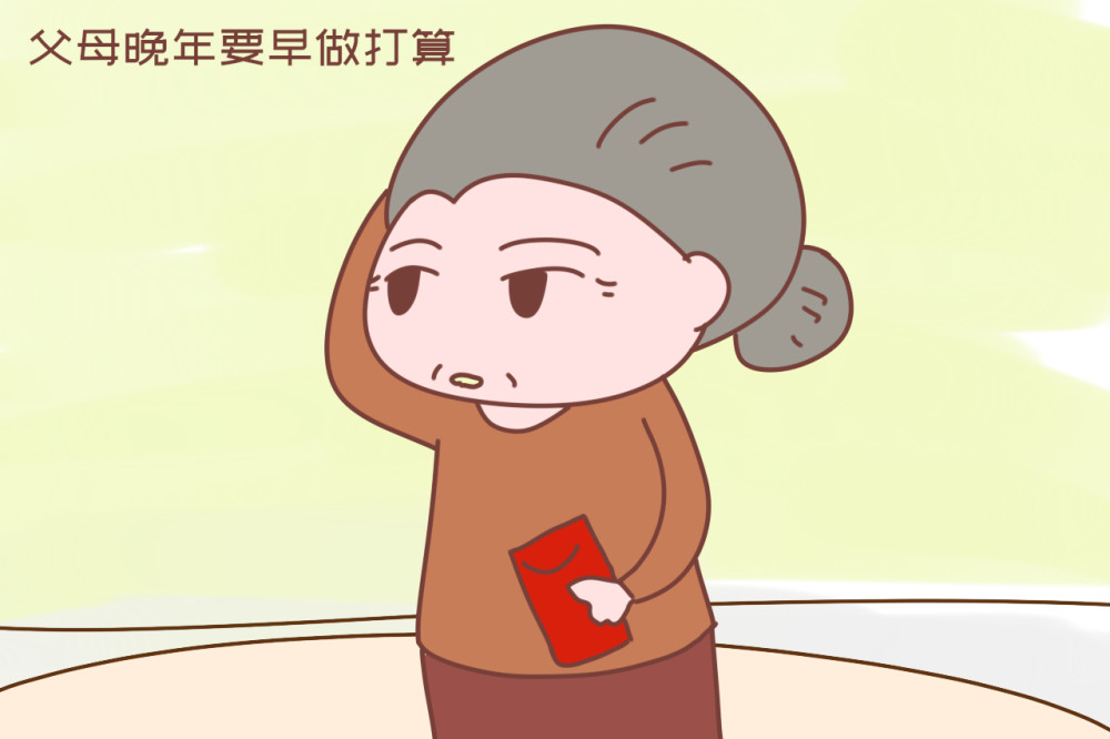 地方新闻 第35页