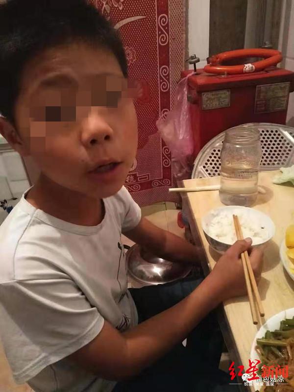 地方新闻 第34页