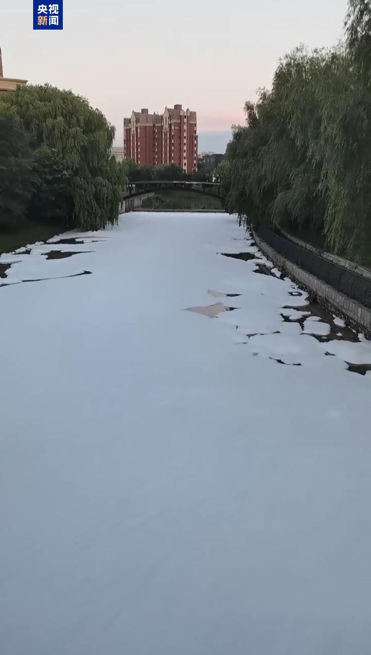 地方新闻 第30页