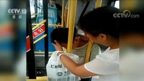 游戏专题 第29页