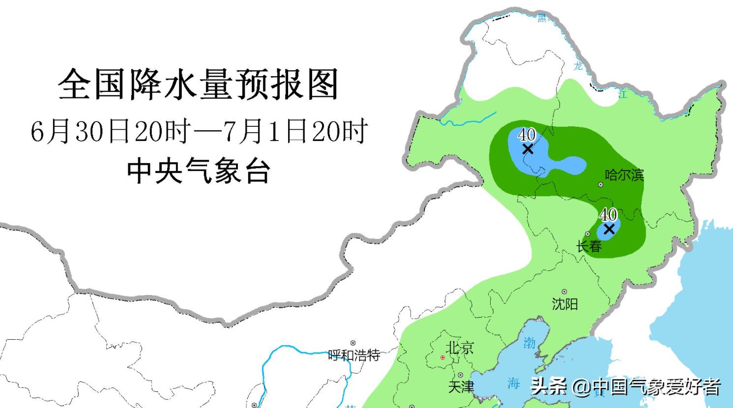 港澳新闻 第22页