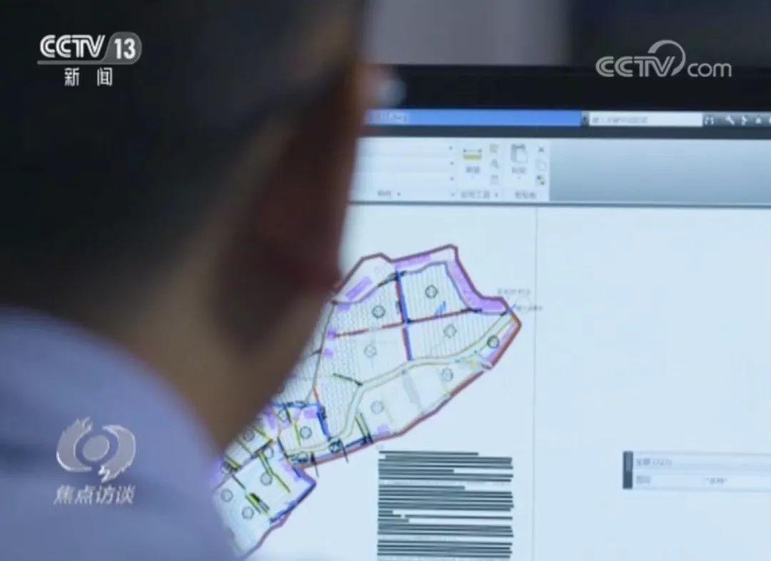 地方新闻 第23页