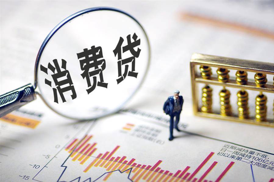 港澳新闻 第17页