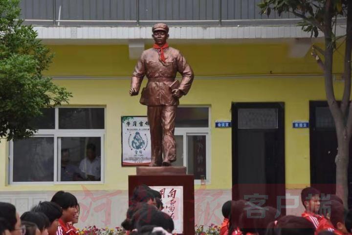 热点生活 第10页
