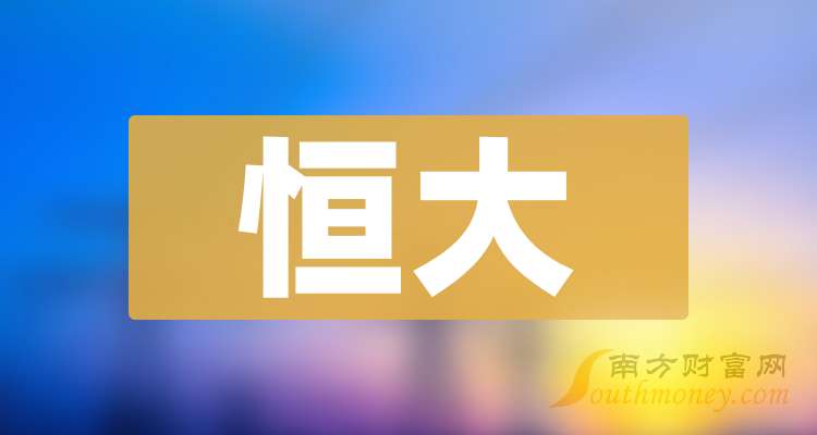 热点生活 第9页