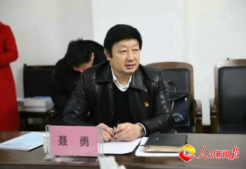 热点生活 第14页