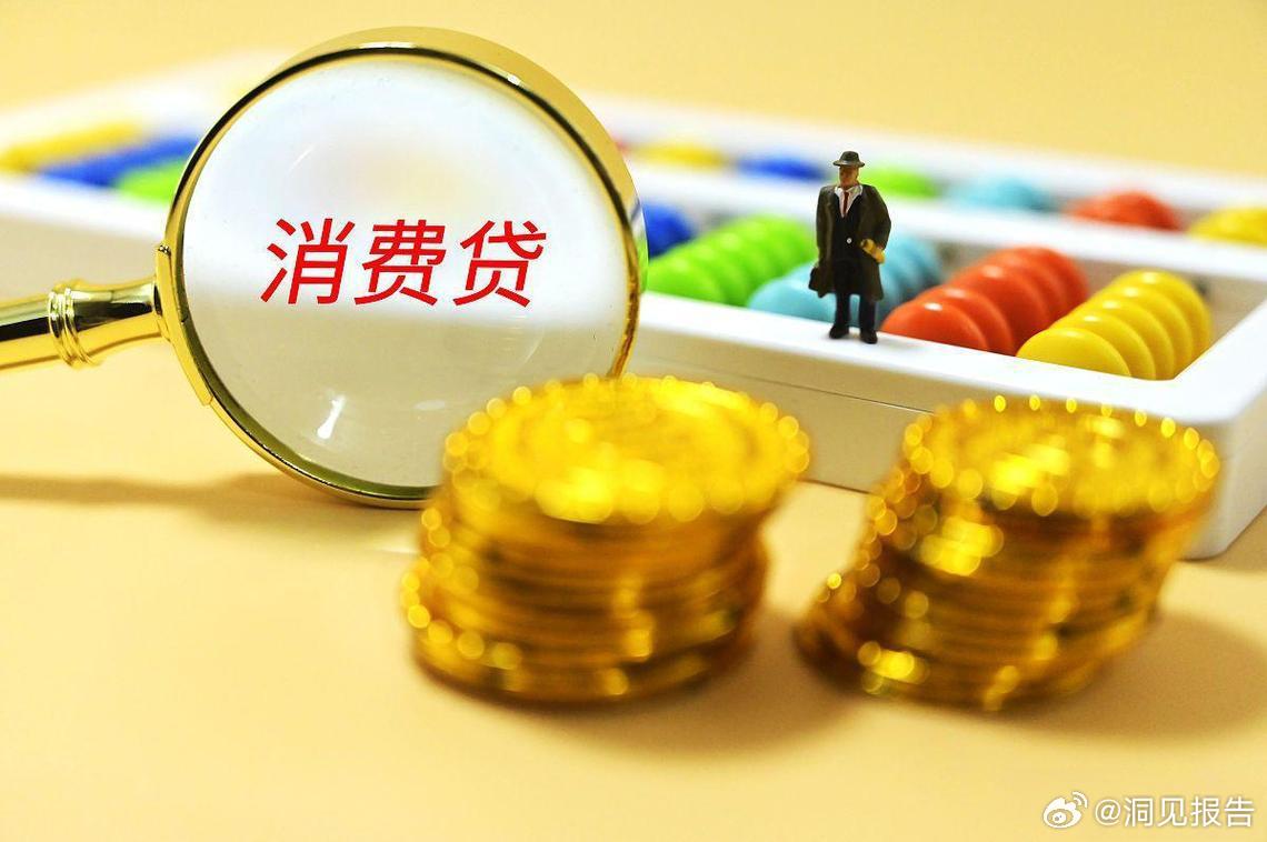 娱乐生活 第16页