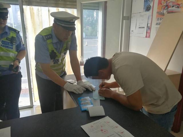 第171页