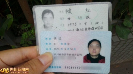 第128页