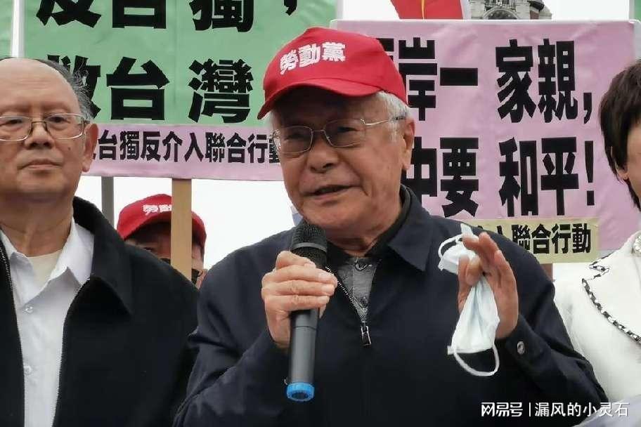 台名医：民进党被“台派”绑架台名医揭露，民进党被台派绑架真相揭秘