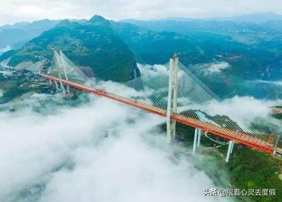 中国的世界第一高桥中国的世界第一高桥，壮丽之桥，时代之骄