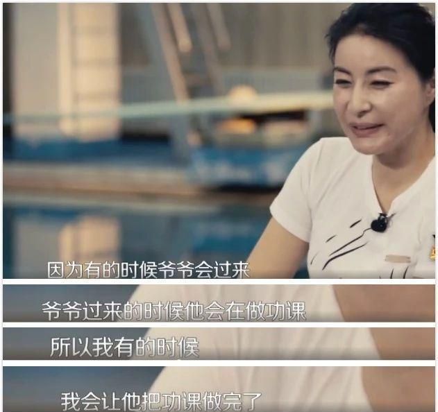霍震霆谈孙子霍震霆谈孙子，家族传承与现代家庭教育的碰撞