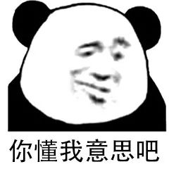 军迷不语只一味生产表情包虽然军迷文化中包含了很多有趣的元素和话题，但是一味的生产表情包并不是一种健康的文化表达方式。我们应该尊重军迷文化的本质，同时也要倡导理性、健康的交流方式。